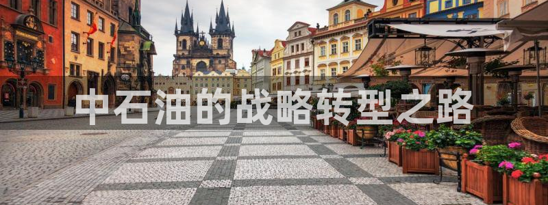 球盟会qmh网页版登录