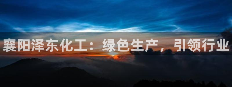 球盟会优惠券