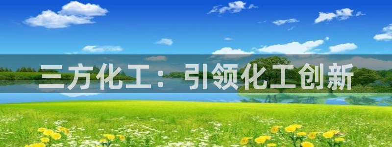 球盟会类似的网站