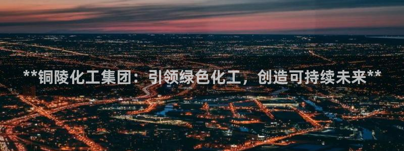 球盟会能退钱吗