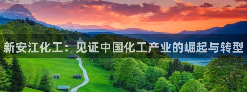 球盟会官方登录平台