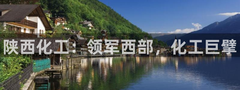 球盟会乐虎