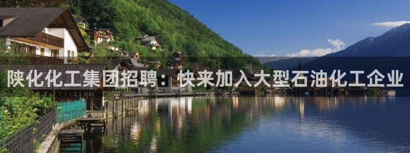 球盟会电子好下吗