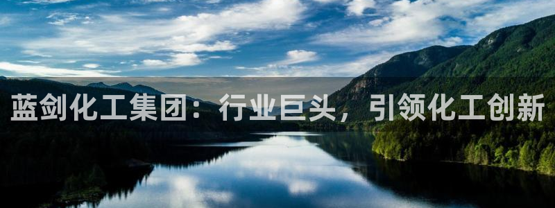 球盟会能退钱吗