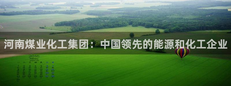 球盟会app最新地址在哪里