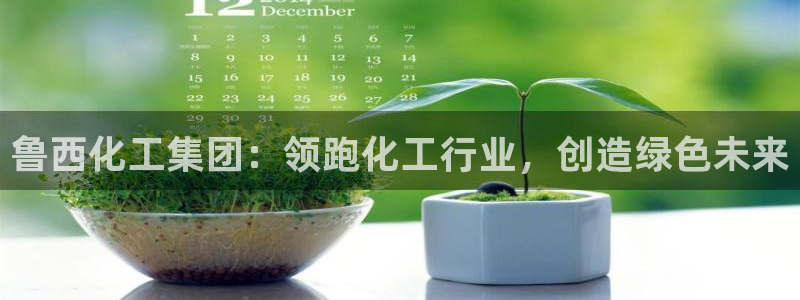 球盟会黑台子吗