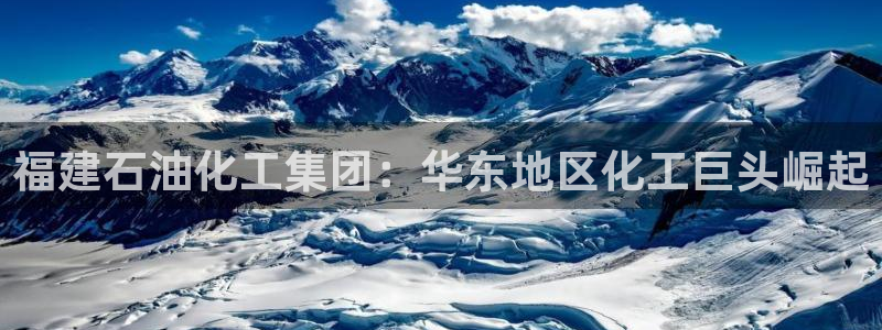 球盟会app安装