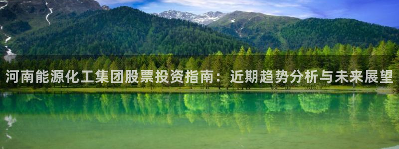 球盟会官方入口