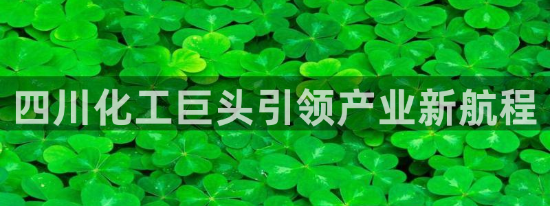 球盟会官方下载