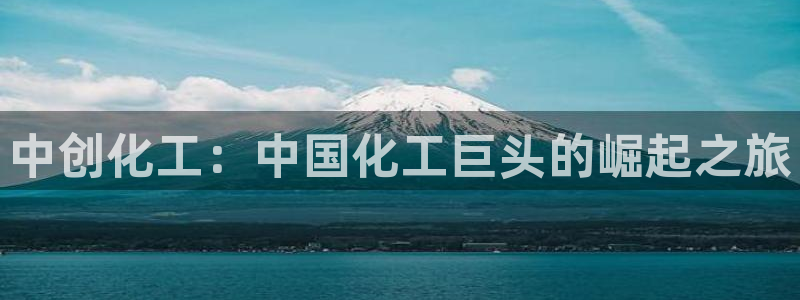 球盟会能退钱吗