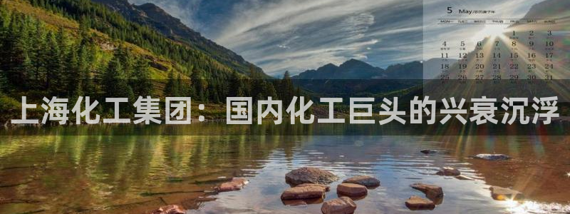 球盟会网址qm9 - 球盟会qmh网页版登录