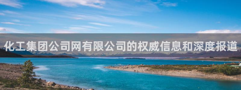 球盟会能退钱吗是真的吗