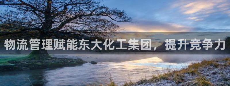 球盟会网址多少