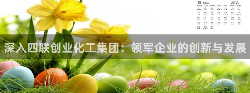 球盟会平台会黑单吗