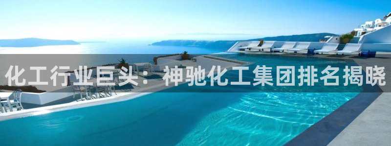 千亿球盟会乐玩