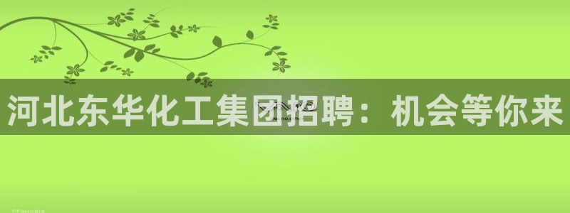 球盟会黑款吗知乎文章