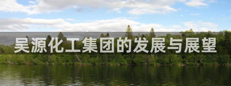球盟会可以提现么现在