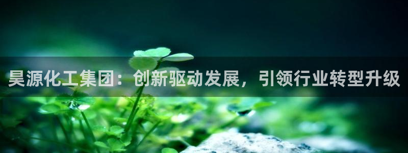 球盟会黑款吗知乎文章