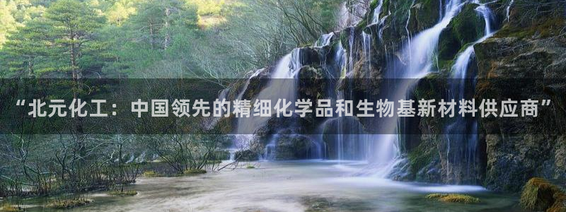 球盟会app最新地址在哪看