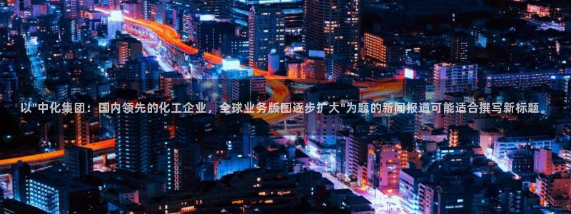 球盟会qm9：以\