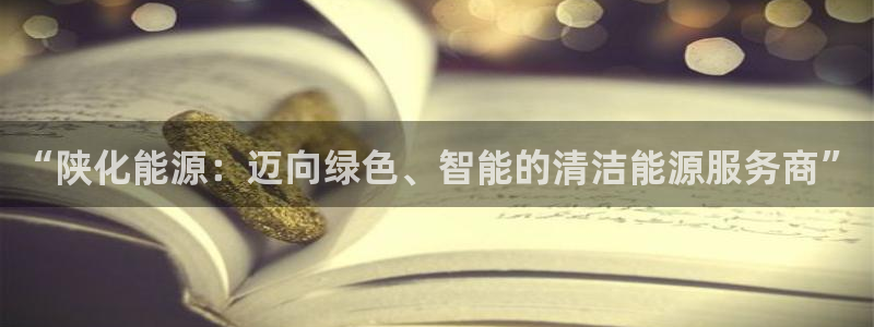 千亿球盟会乐玩