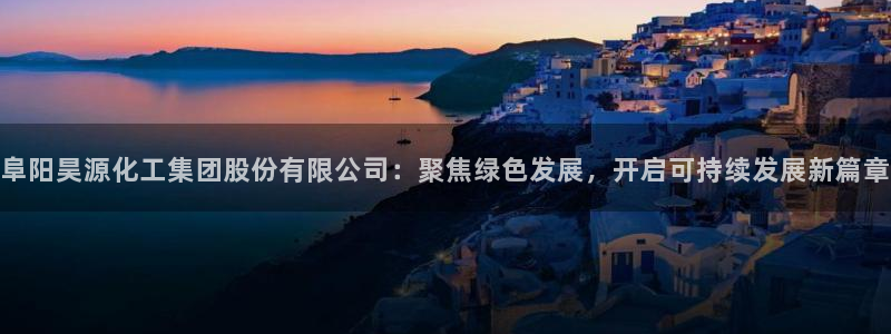 球盟会官方网站
