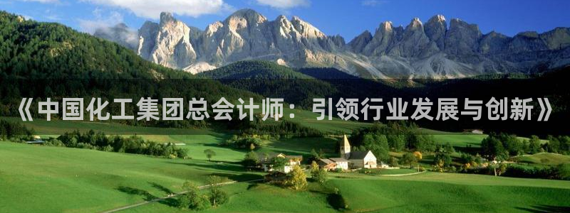 球盟会官网网页版