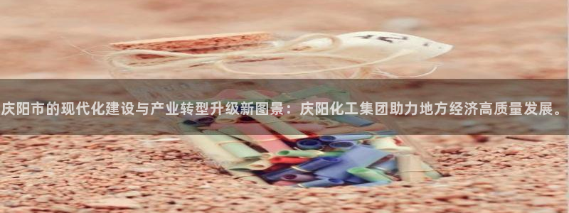 球盟会优惠领取网站