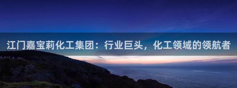 球盟会qm8597