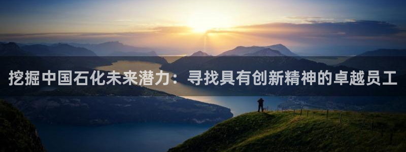 球盟会官方