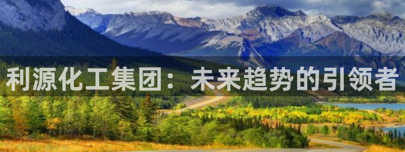 球盟会qm