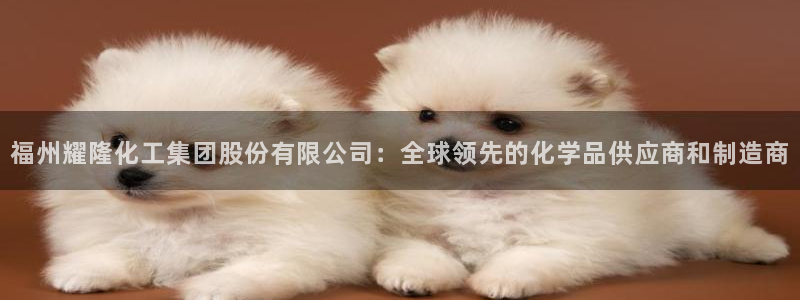 球盟会官方网入口