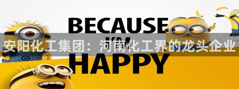 球盟会平台会黑单吗
