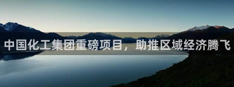 球盟会手机网页版