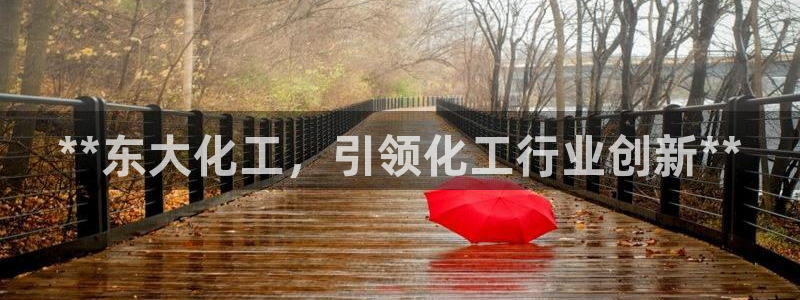 球盟会能退钱吗知乎