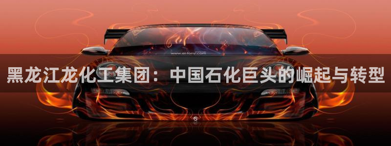 球盟会在线登入