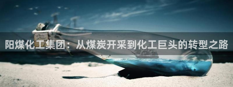 球盟会能退钱吗现在