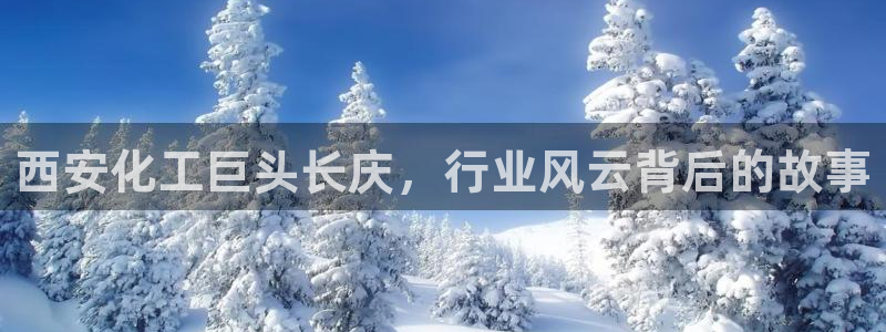 球盟会app安装