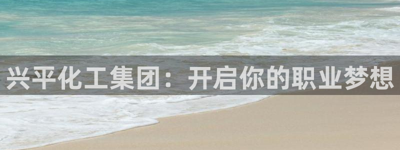 球盟会游戏几点玩合适
