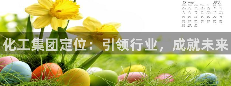 球盟会类似的网站