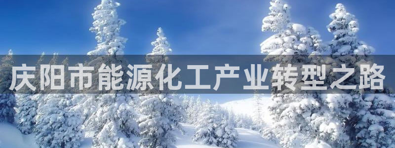 球盟会福利码2023最简单三个步骤