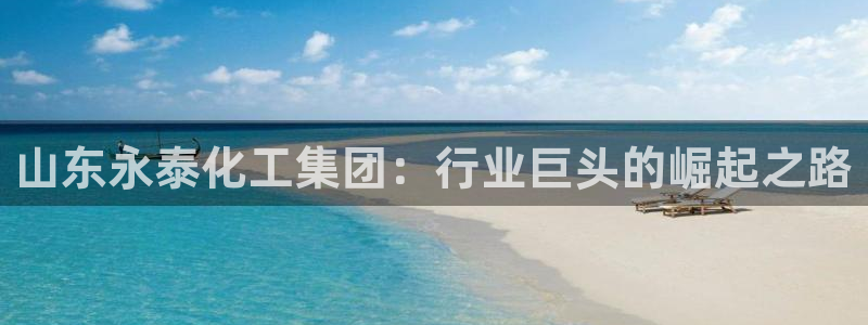 球盟会游戏几点玩合适