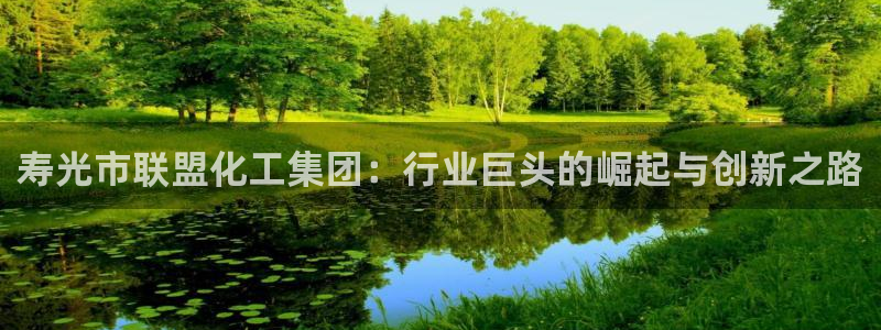 球盟会出款黑了