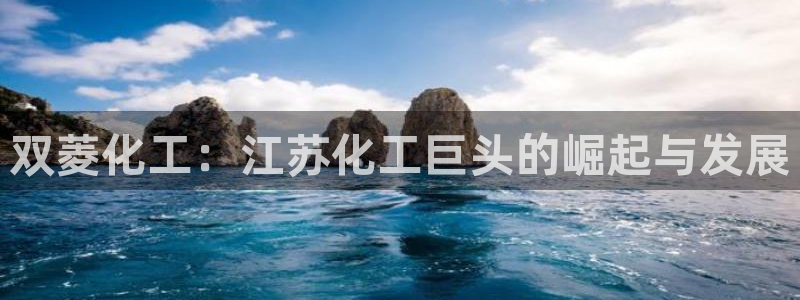 球盟会黑款吗知乎