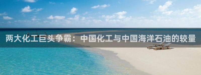 球盟会贴吧