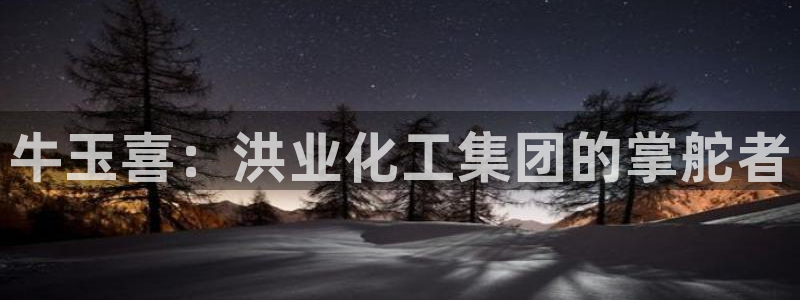 球盟会能提现吗是真的吗