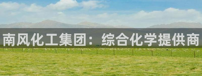 球盟会有没有黑单的活动