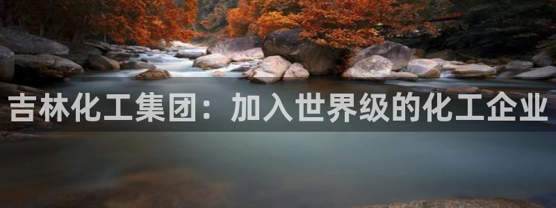 球盟会有没有黑单的人