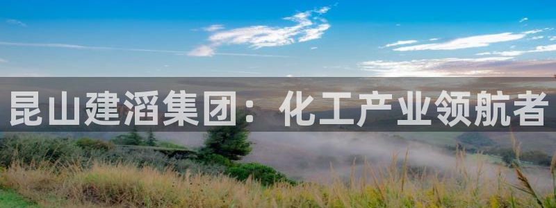 球盟会网页版登陆