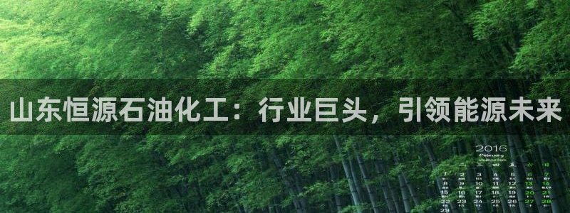 球盟会能退钱吗现在